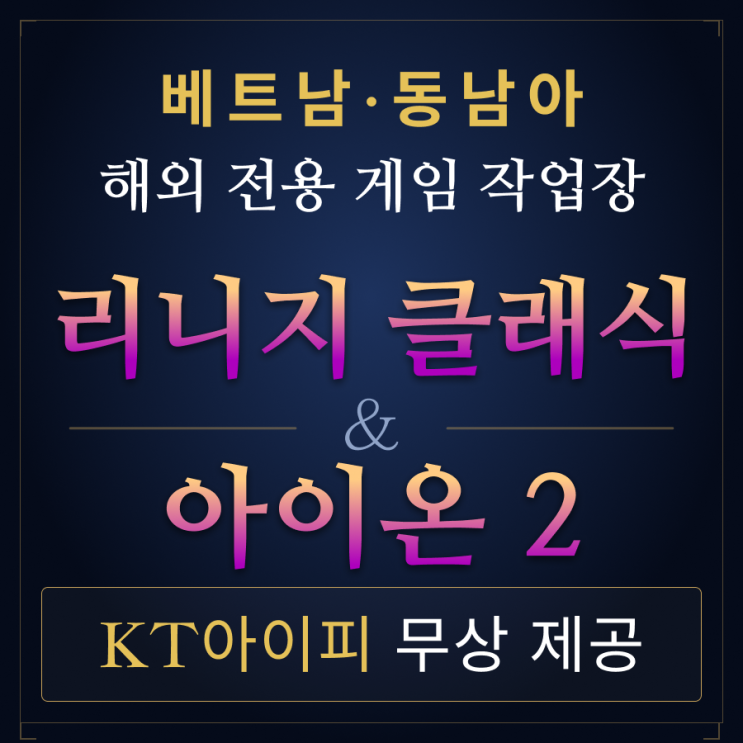 블로그 썸네일