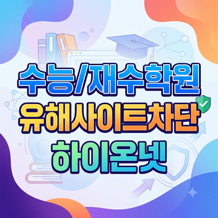 블로그 썸네일