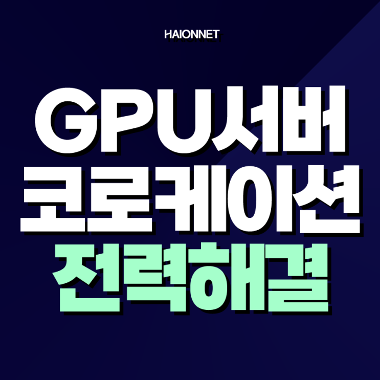 블로그 썸네일