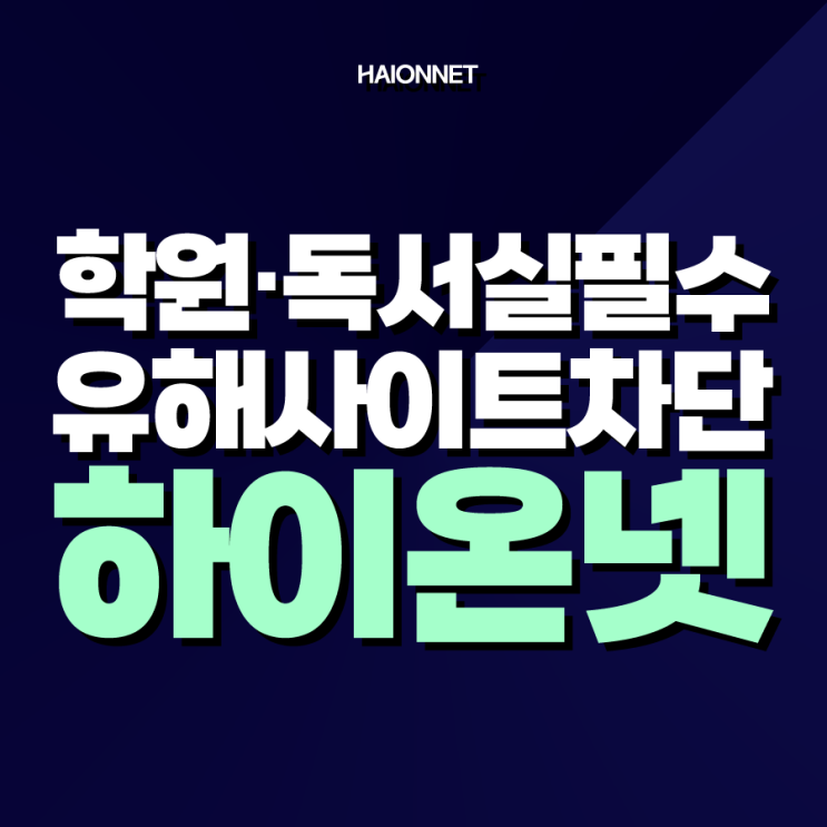 블로그 썸네일