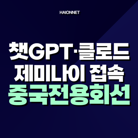 블로그 썸네일